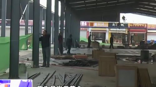 淄博規劃再建農副產品批發市場，打造“高大上”業態新標桿