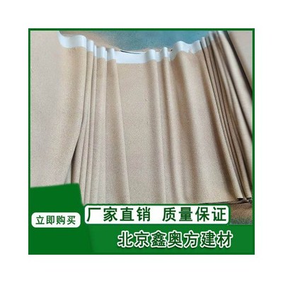 產(chǎn)品搜索_第9頁_企騰網(wǎng)工廠優(yōu)選