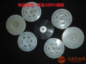 廠家直銷熱熔墊片 黑白色pe熱熔墊片