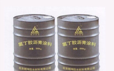 朗坤防水材料_加盟_連鎖_招商_加盟店-全商網(wǎng)