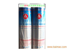 樓面防水材料 新款防水工程材料誠邦防水供應,樓面防水材料 新款防水工程材料誠邦防水供應生產(chǎn)廠家,樓面防水材料 新款防水工程材料誠邦防水供應價格