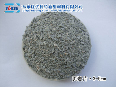 【廠家銷售 頁巖片 防水卷材 防水頁巖片】價格,廠家,圖片,其他石料,石家莊優科特新型材料-