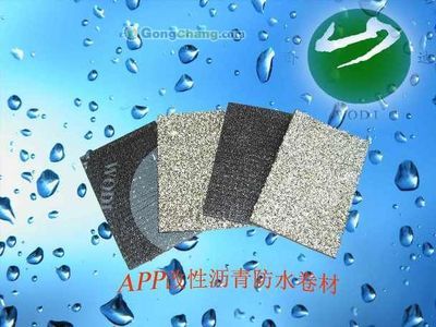 河北煉化恒源防水材料_世界工廠網全球企業庫