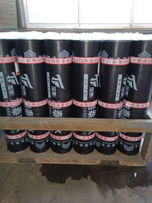 【廠家直銷app改性瀝青防水卷材sbs防水卷材規格型號】- 