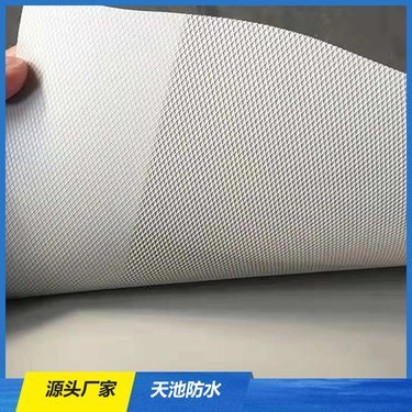 建筑防水卷材產品銷售包含哪些