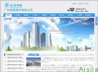 建筑防水卷材產品在現(xiàn)代商業(yè)經濟中的市場機遇與銷售策略